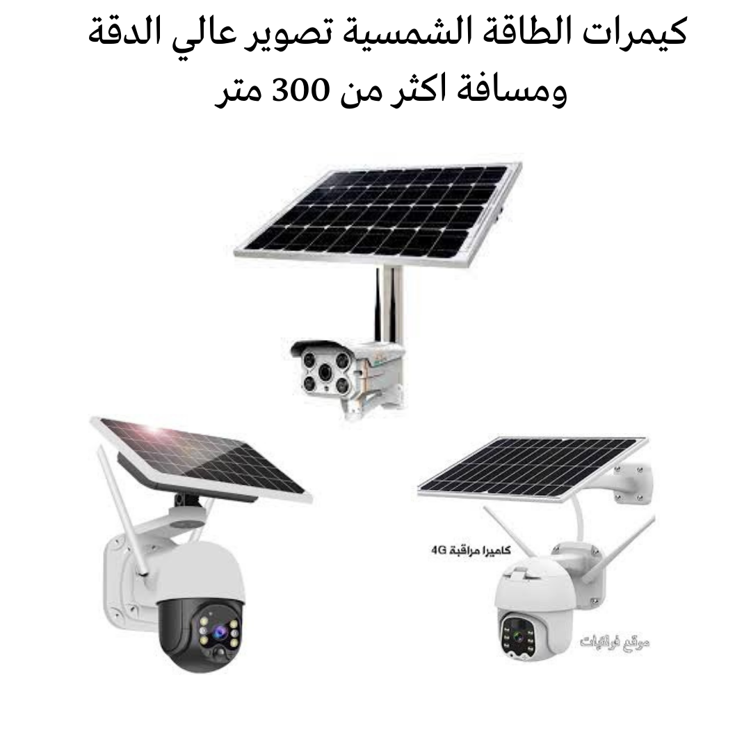 ecommerce
